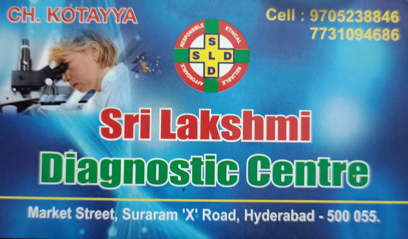 Sri Lakshmi Diagnostic Centre