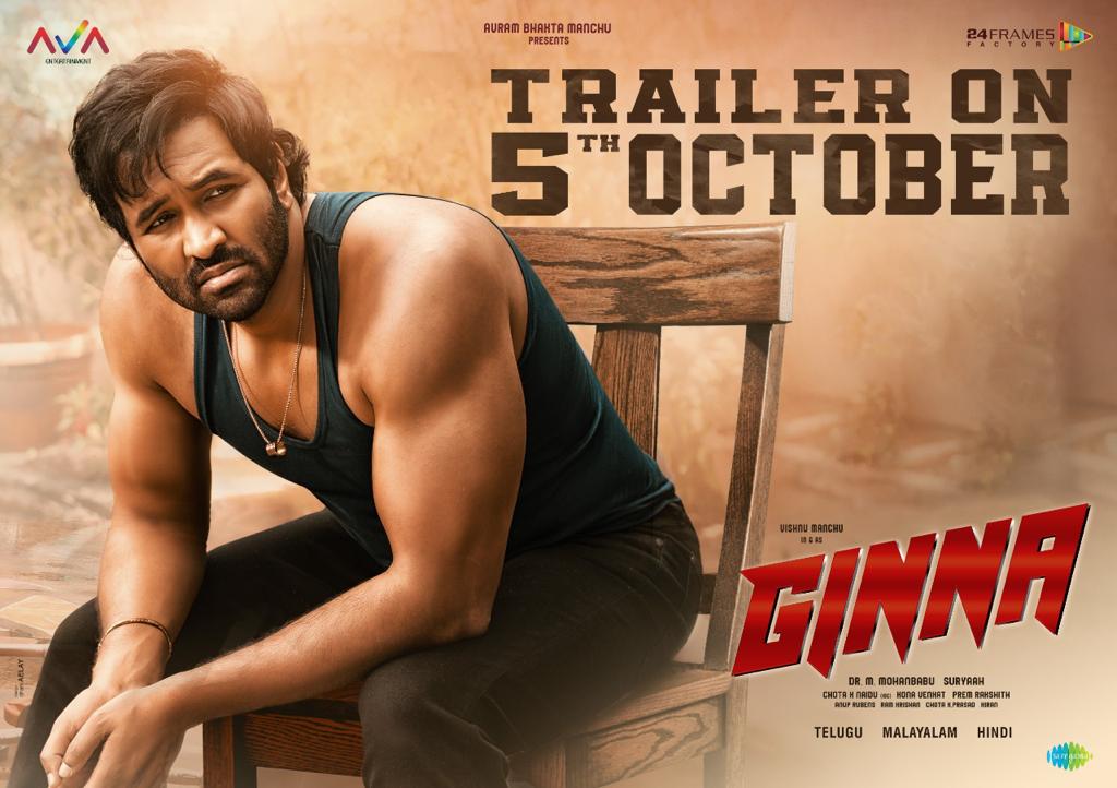 #Ginna Trailer💥 is all set to release on 5th October.