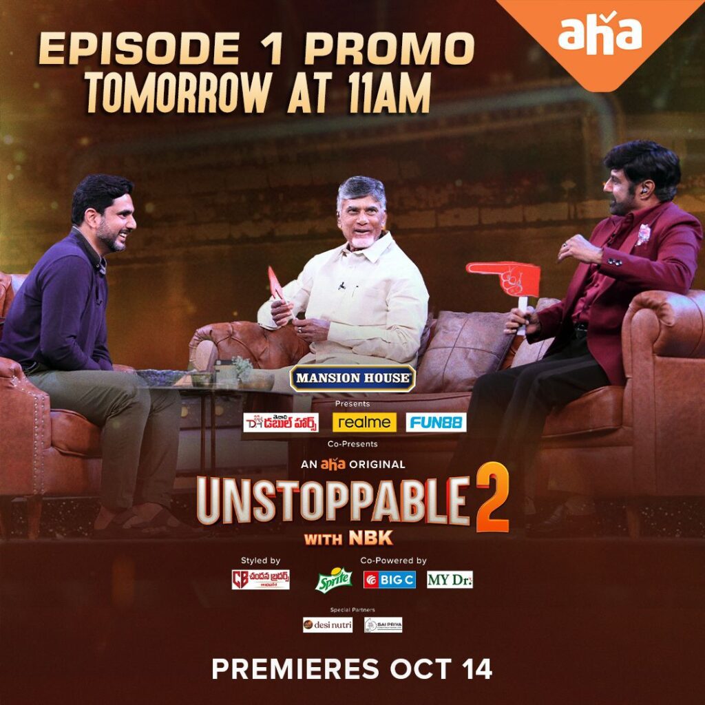 Un stoppable With NBKS2 episode 1 promo tomorrow at 11:00 AM