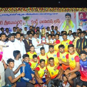 కబ’ఢీ’ ఛాంపియన్ ‘ నల్గొండ’