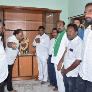 ఎంపీ నామ పరామర్శ