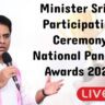 LIVE : Minister Sri. KTR Participating in Ceremony of National Panchayat Awards 2021-22