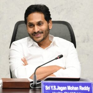 222వ రాష్ట్ర స్ధాయి బ్యాంకర్ల కమిటీ సమావేశం.