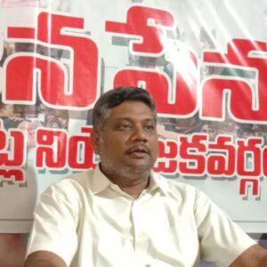 బాపట్ల నియోజకవర్గ జనసేన పార్టీ కార్యాలయంలో మీడియా సమావేశంలో జనసేన పార్టీ