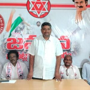 బాపట్ల నియోజకవర్గం జనసేన పార్టీ కార్యాలయం మీడియా సమావేశం