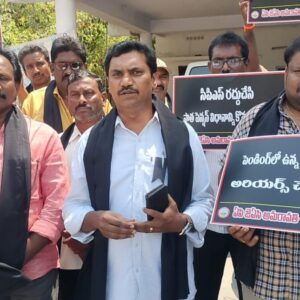 సమస్యలు పరిష్కారం అయ్యే వరకు ఈ ఉద్యమాన్ని కొనసాగిస్తాం