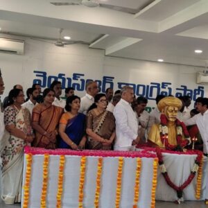 మహాత్మా జ్యోతిరావు పూలే జయంతి