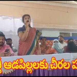 మైనార్టీ ఆడపిల్లలకు చీరల పంపిణి