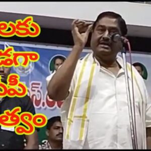 రైతులకు అండగా వైసీపీ ప్రభుత్వం