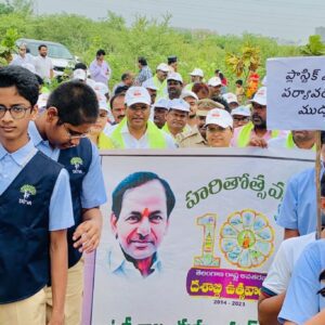 మాస్ ప్లాంటేషన్ లో పాల్గొని మొక్కలు నాటిన ఎమ్మెల్యే కేపి వివేకానంద్