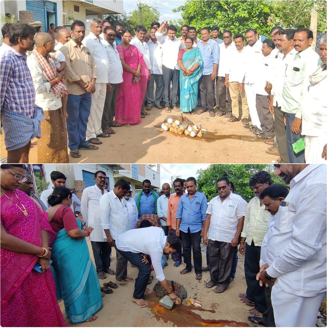 అభివృద్ధి పనులకు శకుస్థాపన చేసిన ఎమ్మెల్యే నోముల భగత్