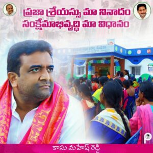 వైద్య ఖర్చు రూ.1000 దాటితే ఆరోగ్య శ్రీ వర్తిస్తుంది