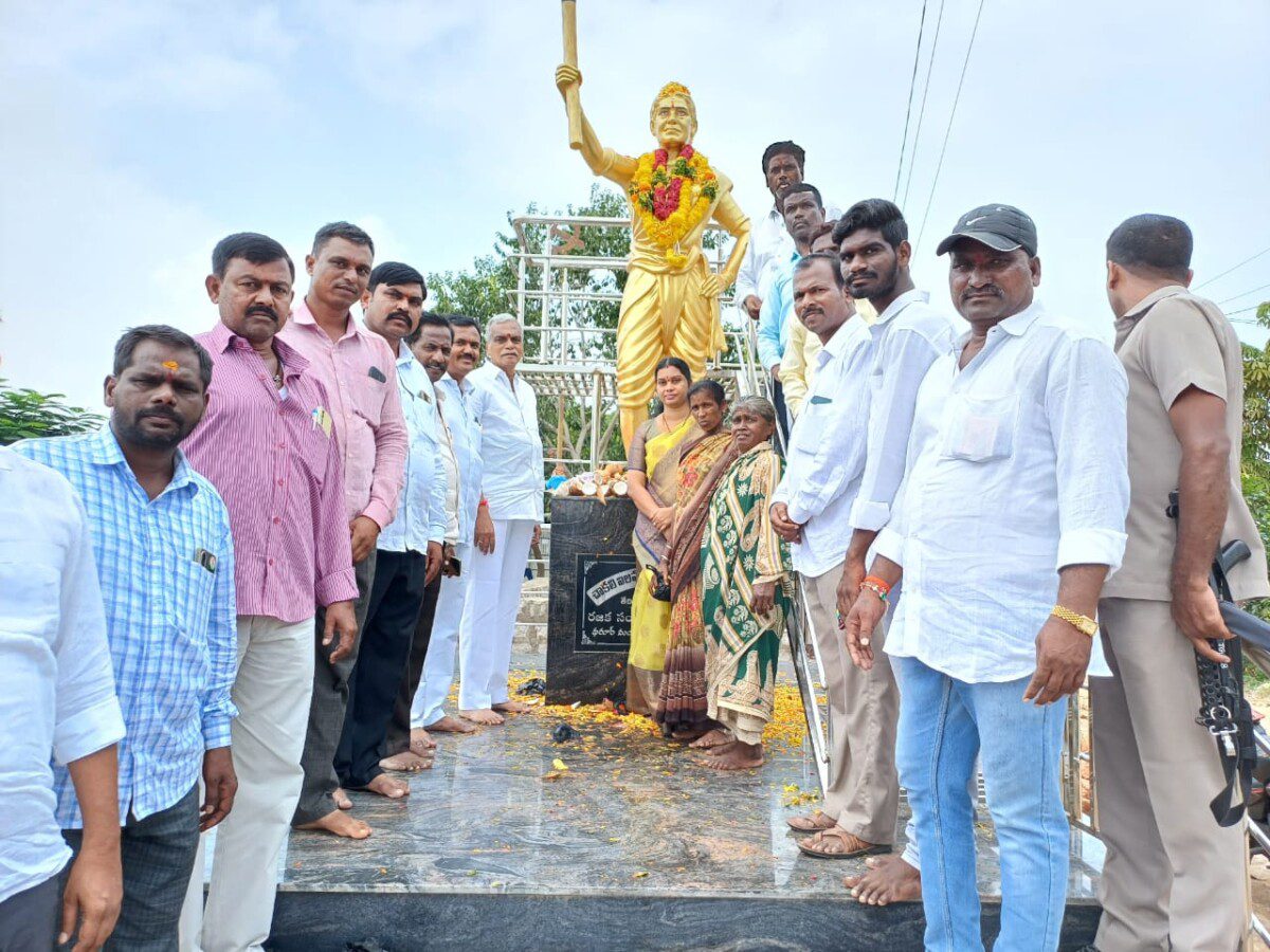 చాకలి ఐలమ్మ జయంతి సందర్భంగా నివాళులు అర్పించిన…