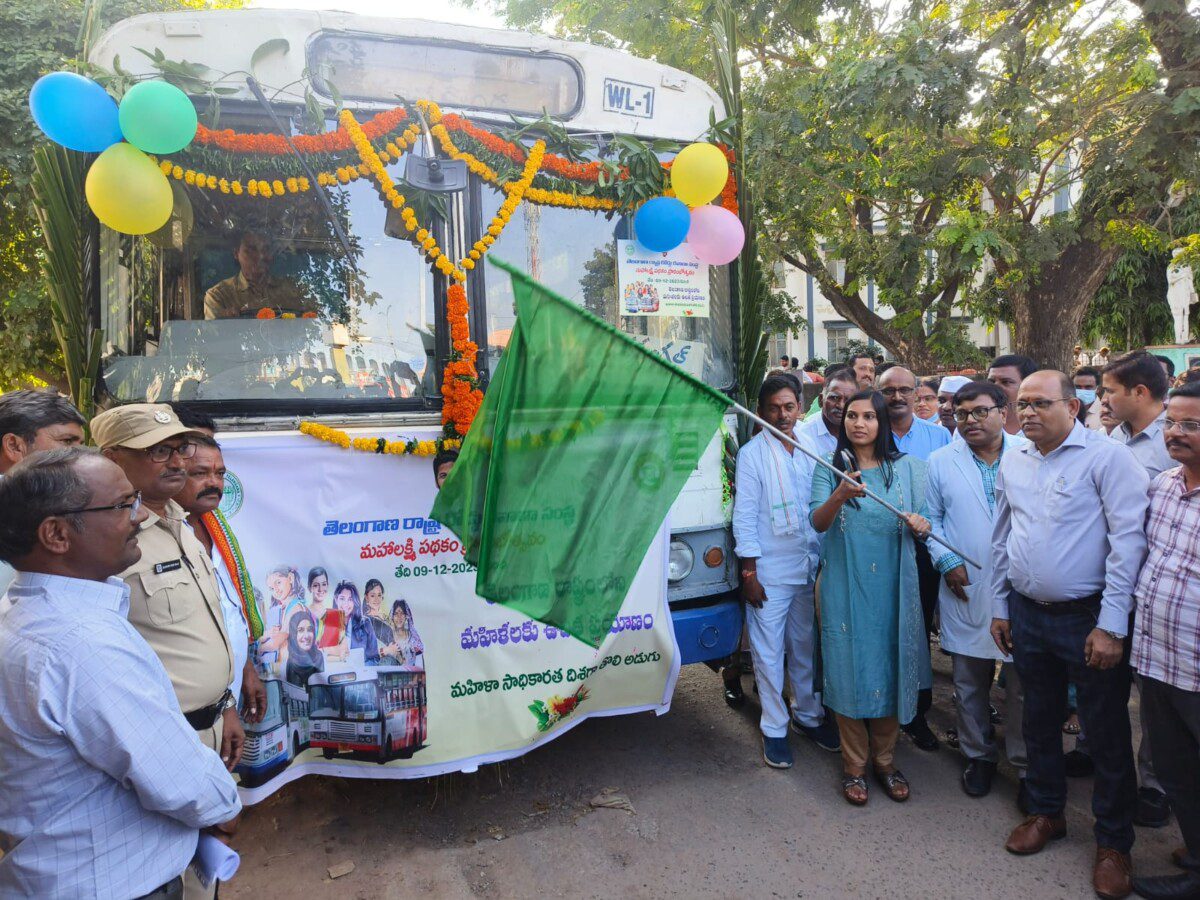 ఉచిత ప్రయాణం ను) ప్రారంభించి బస్సులో ప్రయాణించిన జిల్లా కలెక్టర్ ప్రావీణ్య…