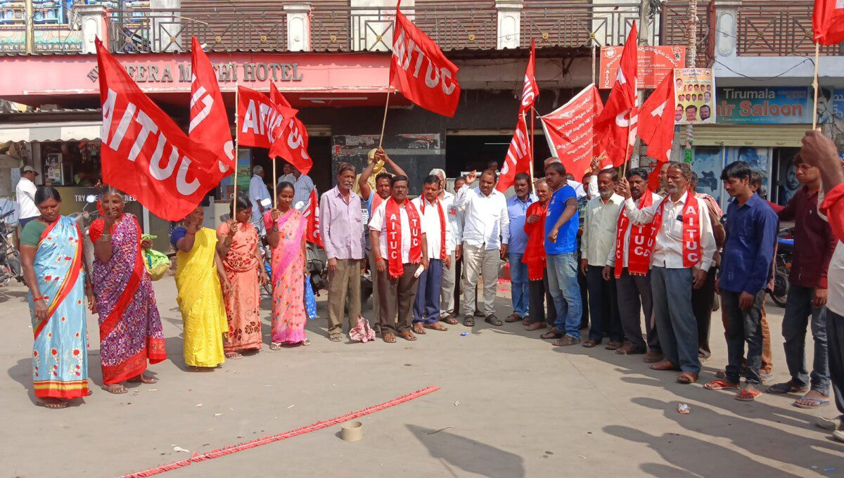 సింగరేణిలో ఏఐటీయూసీ గెలుపు,కార్మికుల గెలుపు.