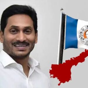 ఐదో జాబితాపై వైసీపీ కసరత్తు