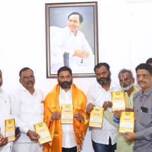 శ్రీవెంకటేశ్వర స్వామి బ్రహ్మోత్సవాలకు రావాలని ఎమ్మెల్సీ శంభీపూర్ రాజు కి ఆహ్వానం…