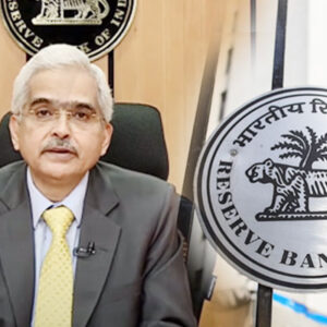 RBI కీలక నిర్ణయం