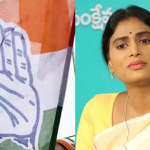 ఏపీ కాంగ్రెస్‌ కీలక సమావేశం