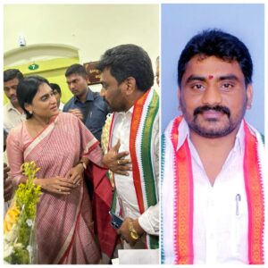 ఏపీ కాంగ్రెస్‌లో ఫుల్ జోష్..