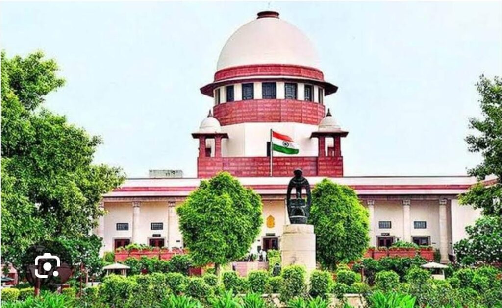 What if there is only one name?: Supreme Court