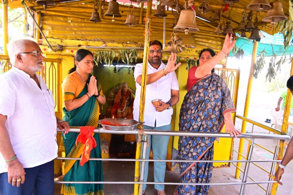 Pooja to the mother of MP Vaviraju Gattamma