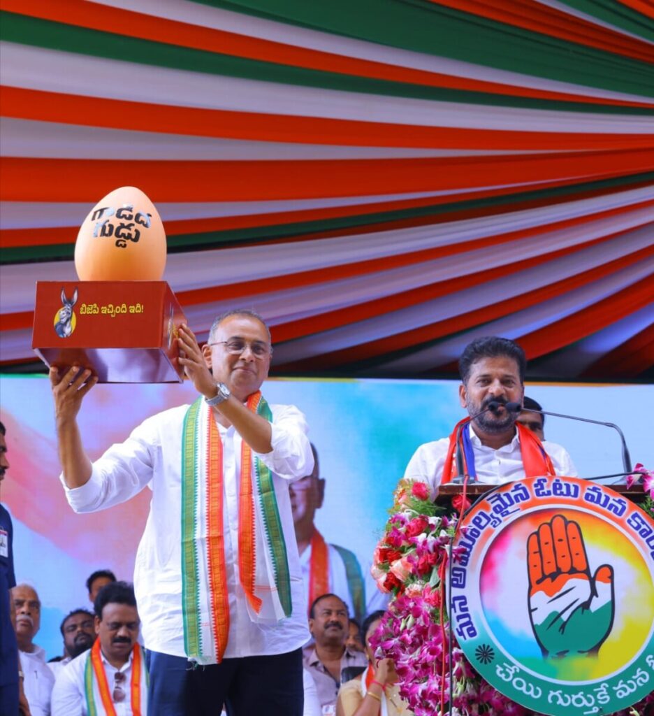Congress MP candidate Dhanshana Adurs said that donkey egg was given