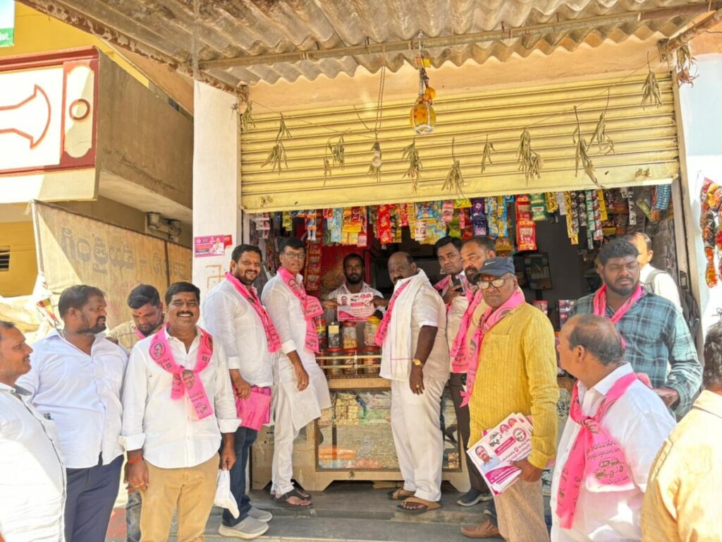 Gadila Srikanth Goud in Medak Parliament Election campaign