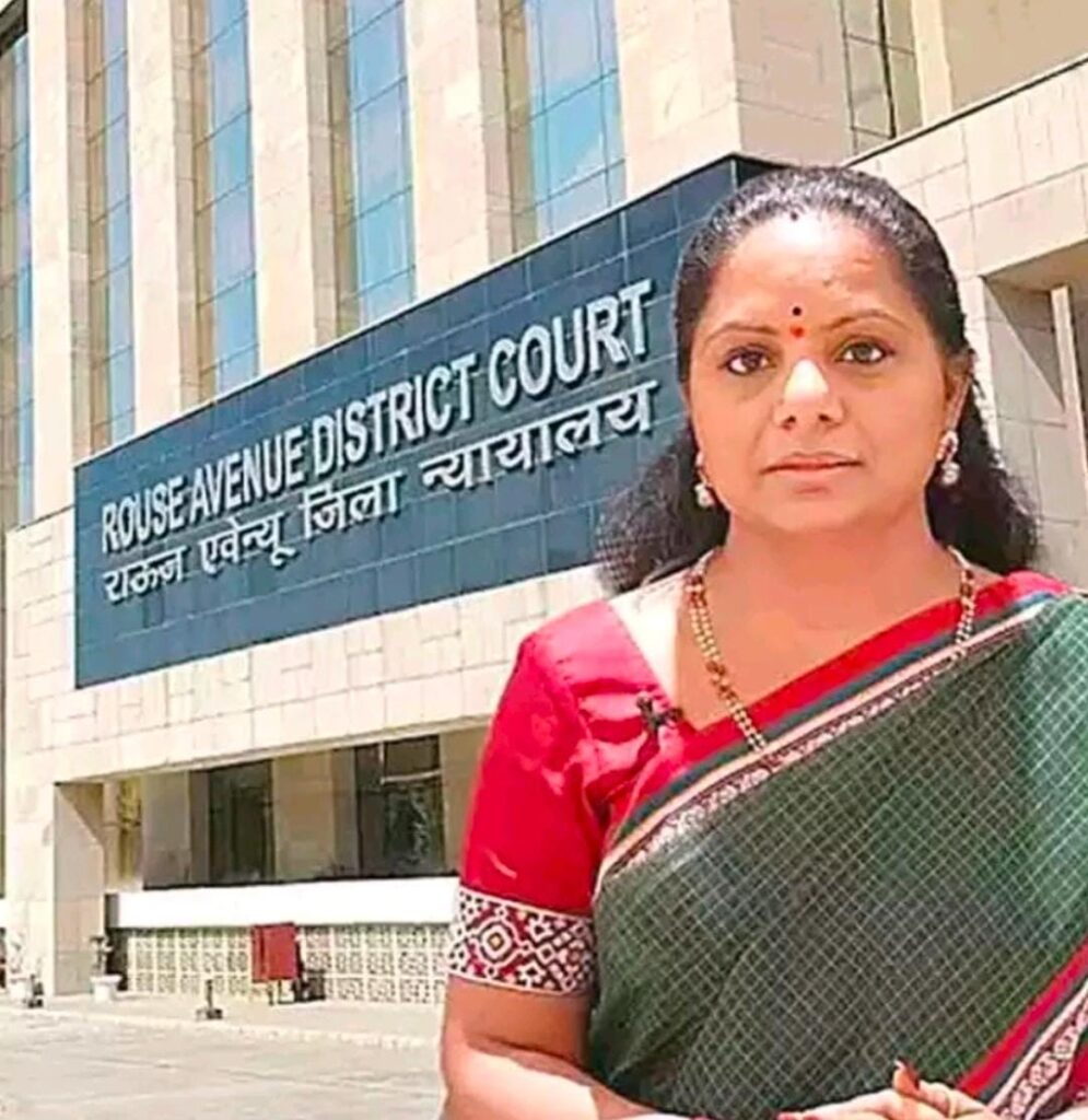 Inquiry on MLC Kavitha's bail petition