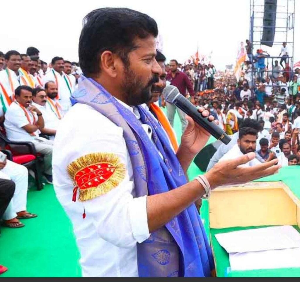 Election campaign of Revanth Reddy in 3 constituencies