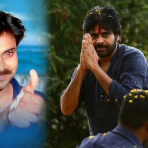 Pawan Kalyan: తొలిప్రేమ తర్వాత నేను చూసిన విజయం ఇదే.