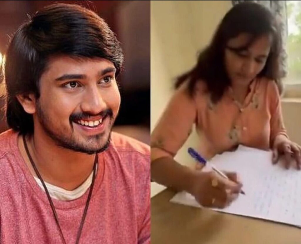 raj tarun