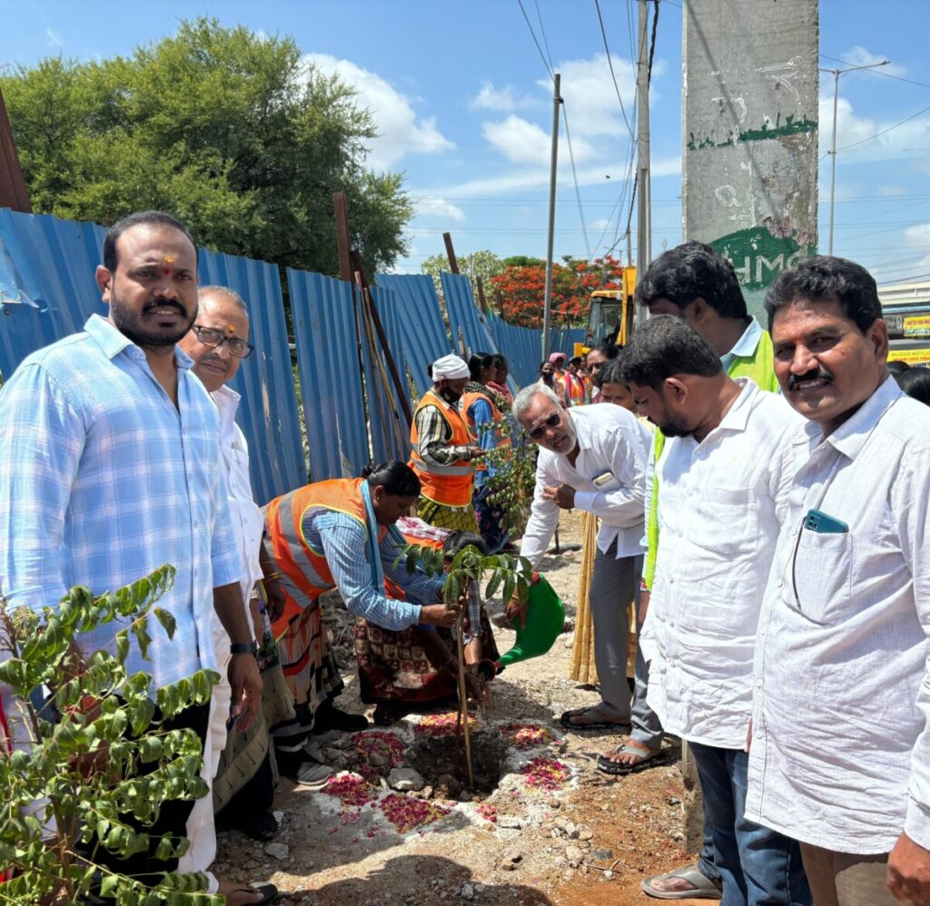 VANAMAHOTSAVAM