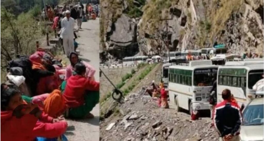 BADRINATH