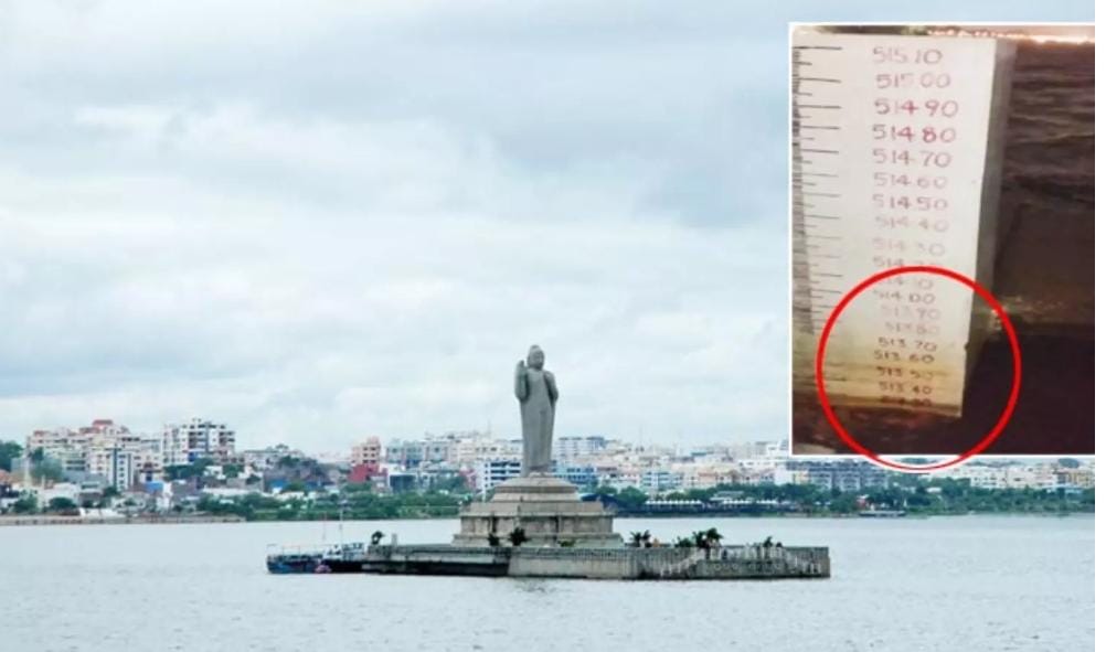 HUSSAIN SAGAR హుస్సేన్ సాగర్‌లో ఎఫ్‌టీఎల్‌కు చేరిన వరద నీరు