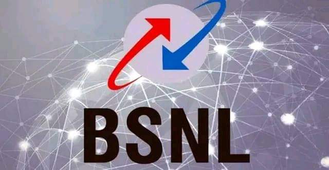 BSNL బీఎస్ఎన్ఎల్‌కు రూ.82,916 కోట్లు కేటాయింపు