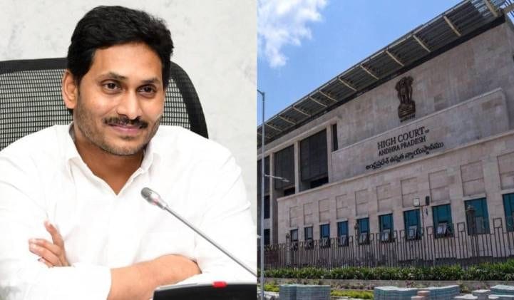 మాజీ సీఎం జగన్ కు భారీ ఊరట…పాస్ పోర్టు రెన్యూవల్ పై హైకోర్టు కీలక తీర్పు