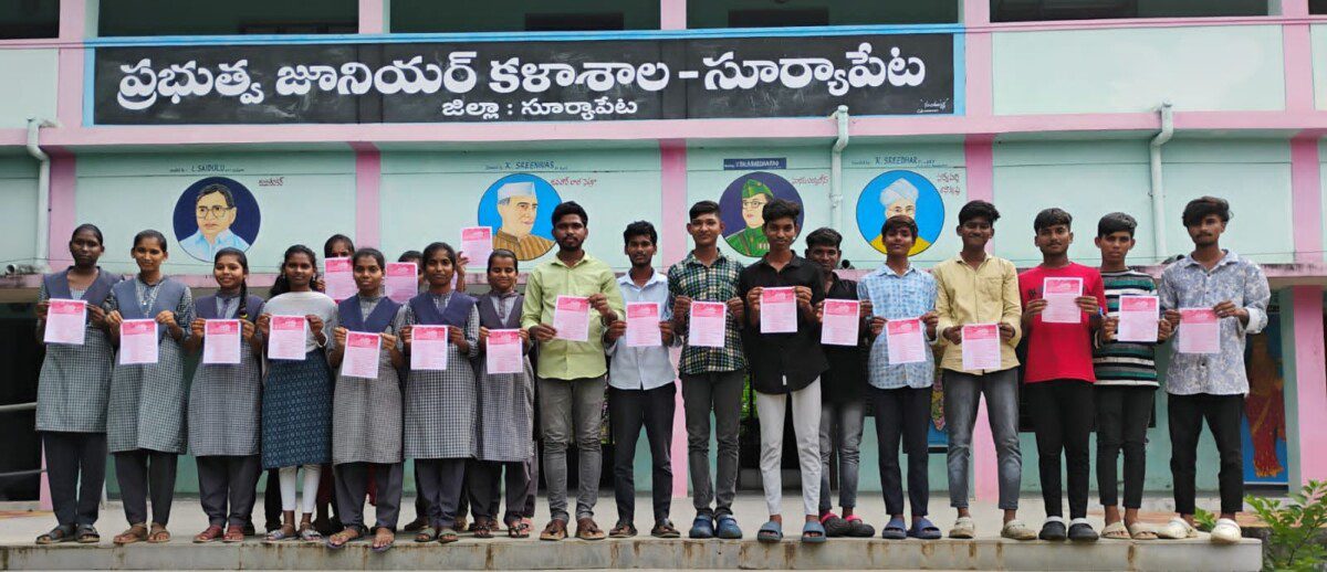 పి.డి.ఎస్.యు (50 వసంతాల) అర్ధ శతాబ్దోత్సవ సభల కరపత్రం ఆవిష్కరణ.