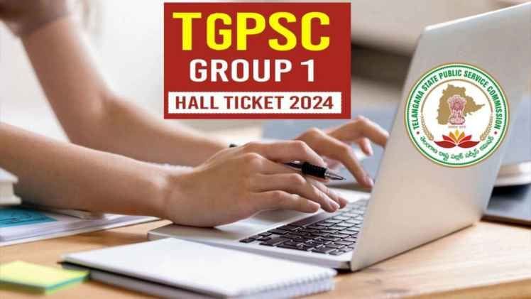 TGPSC Group-1 2024: రేపటి నుంచి టీజీపీఎస్సీ గ్రూప్‌-1 మెయిన్స్‌ హాల్‌టికెట్లు.. మరి పరీక్షలు..!!