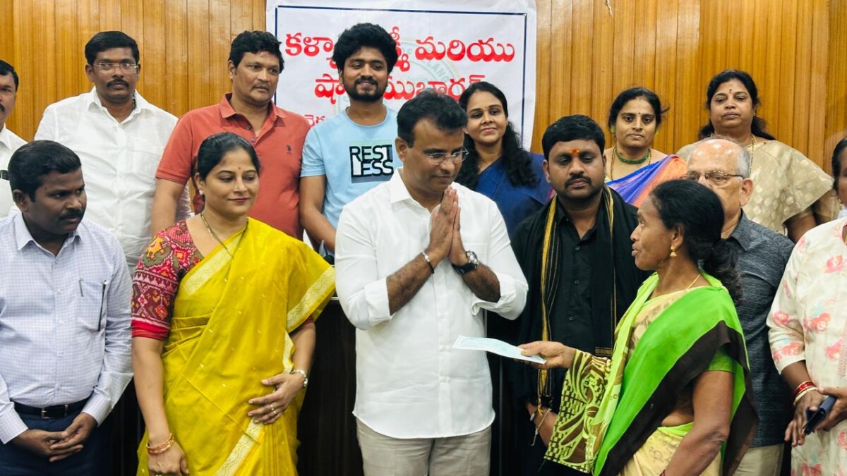 పేదింటి మహాలక్ష్మిలకు వరం”కల్యాణ లక్ష్మి”పథకం: ఎమ్మెల్యే కె.పి.వివేకానంద్ …