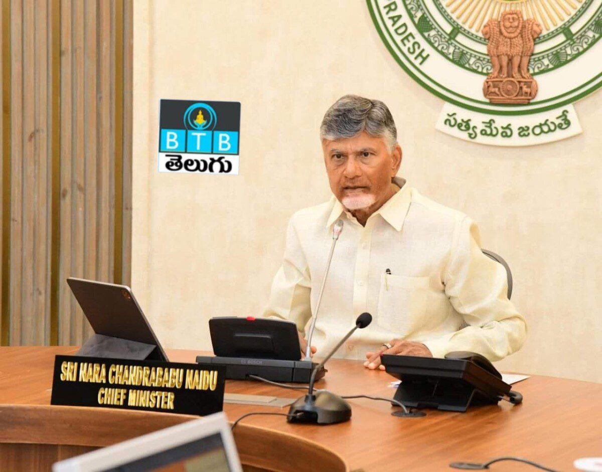 పవన్ కల్యాణ్ వ్యాఖ్యలపై స్పందించిన సీఎం చంద్రబాబు