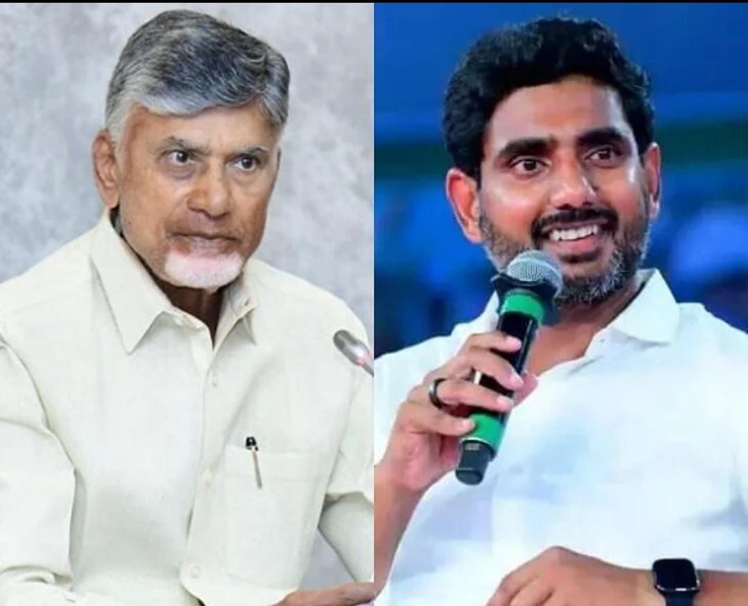 ఏపీలో వాట్సాప్ ద్వారా ఈ నెలాఖరుకు 100 సేవలు: మంత్రి లోకేశ్