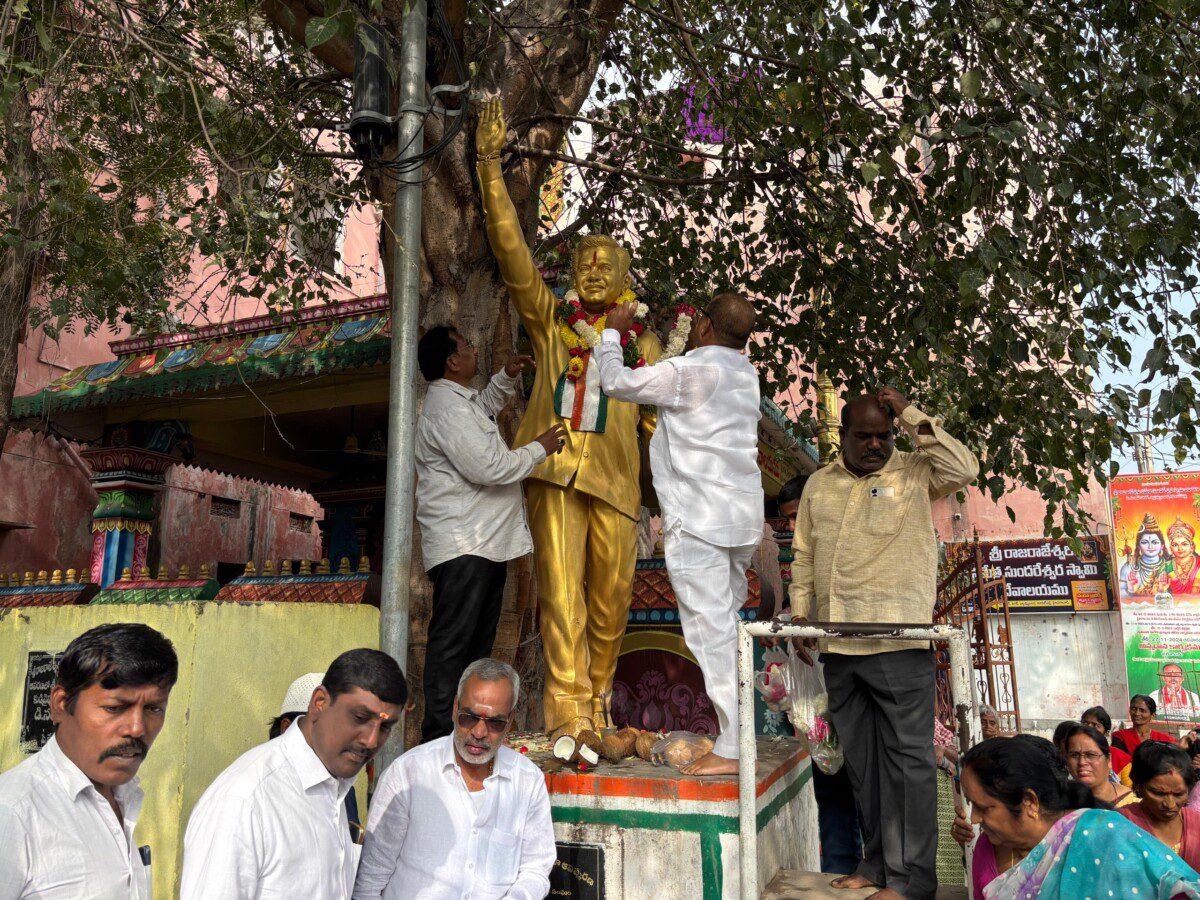 నవంబర్లో శ్రీవారి హుండీకి రూ.111.3 కోట్లు