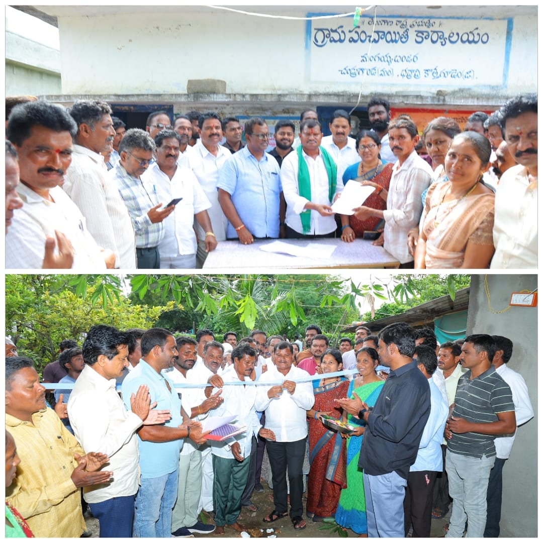 అభివృద్ధి కార్యక్రమాలు చేపట్టిన ఎమ్మెల్యే జారే