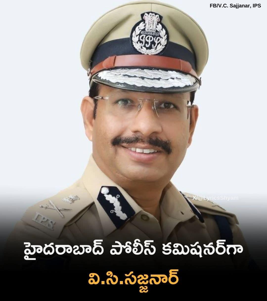 తెలంగాణలో 23 మంది ఐపీఎస్