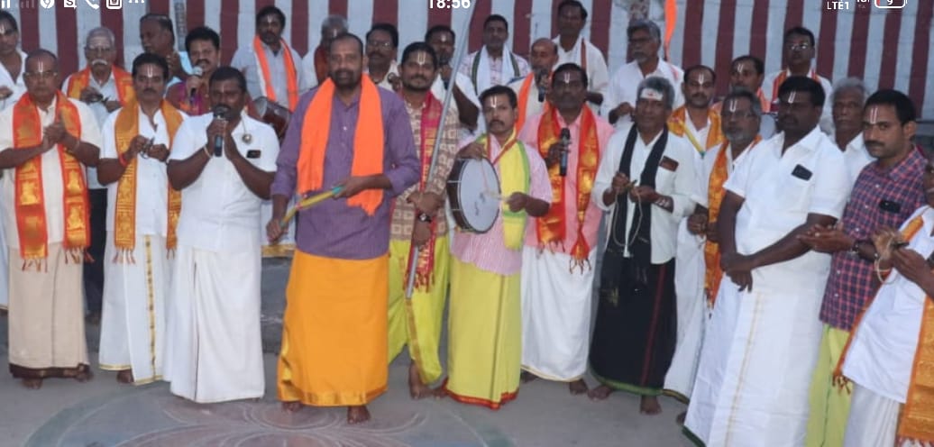 వైభవంగా నగర సంకీర్తన
