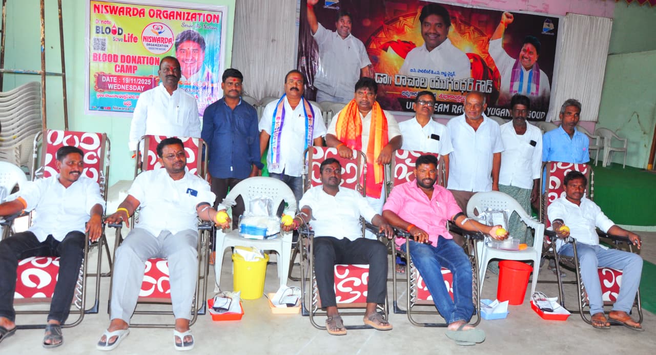 ఘనంగా రాచాల జన్మదిన వేడుకలు
