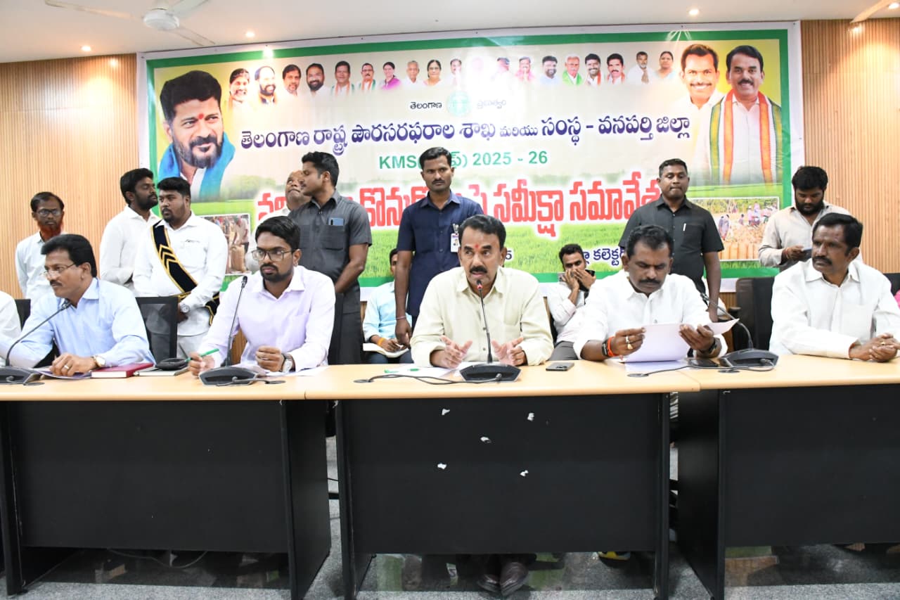 రైతు ఆరుగాలం కష్టపడి పండించిన పంటను ఇబ్బందులు