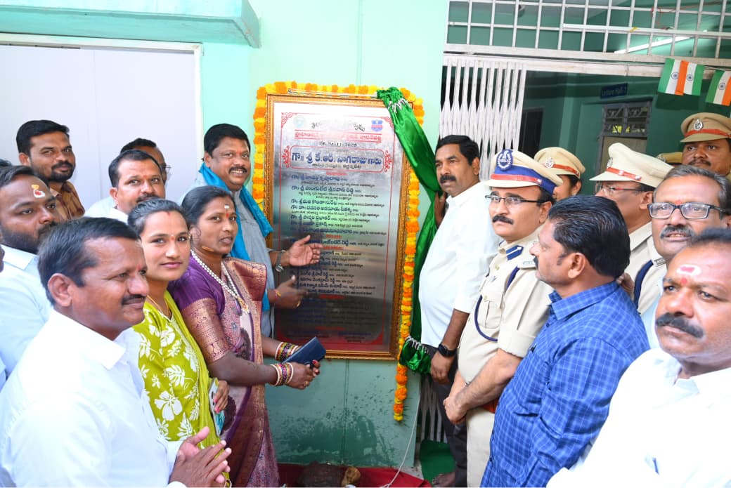 నూతన ప్రోహిబిషన్ & ఎక్సైజ్ పోలీస్ స్టేషన్ ను రిబ్బన్ కట్ చేసి ప్రారంభించిన ఎమ్మెల్యే నాగరాజు
