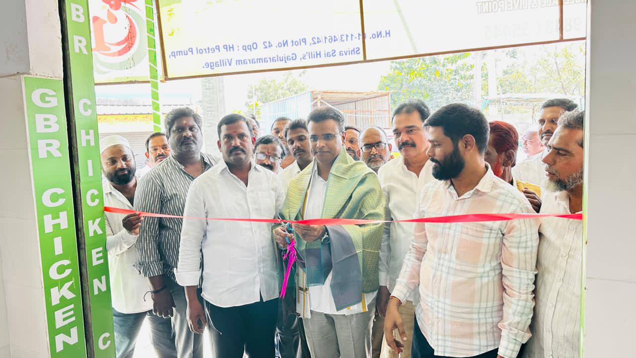 బిఆర్ చికెన్ సెంటర్” ను ప్రారంభించిన బిఆర్ఎస్ ఎల్పీ విప్, ఎమ్మెల్యే కెపి.వివేకానంద్